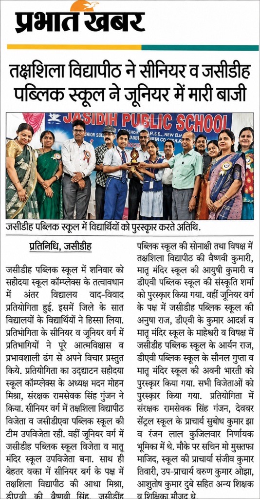 News_Image